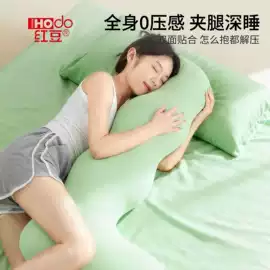 四件套;夏凉被;纤维被