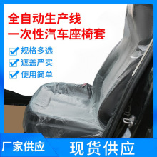 һ����������܇�����׷��m͸��4S����܇����S�S�޷��oϴ܇������