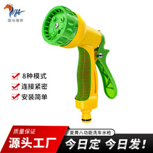 �S�����l�¿�๦�ܸ߉�ϴ܇��ˮ���@�ּ���ϴ܇ˮ�������߉�ˮ��