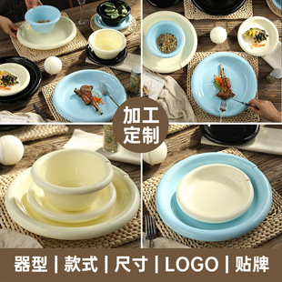 Underglaze Cream Style Ceramic Tableware Manufacturer Customized High-End Bowls, Plates, Tableware, Home Plates, Dinner Plates and Bowls