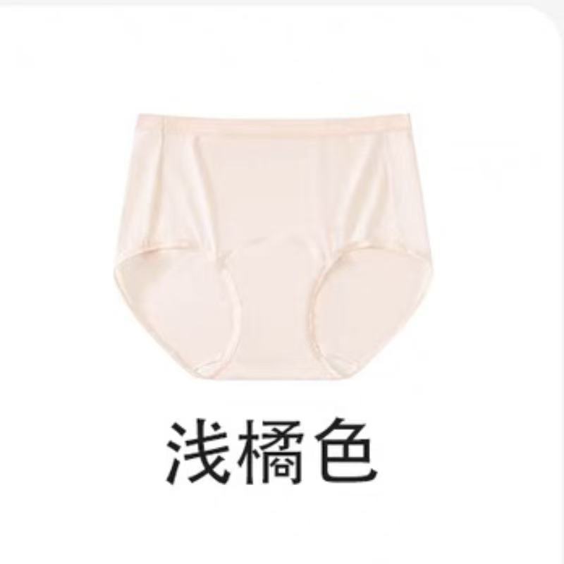 クラス A 60S モーダル女性の下着夏薄い大きいサイズ純綿抗菌ブリーフシームレス下着|undefined