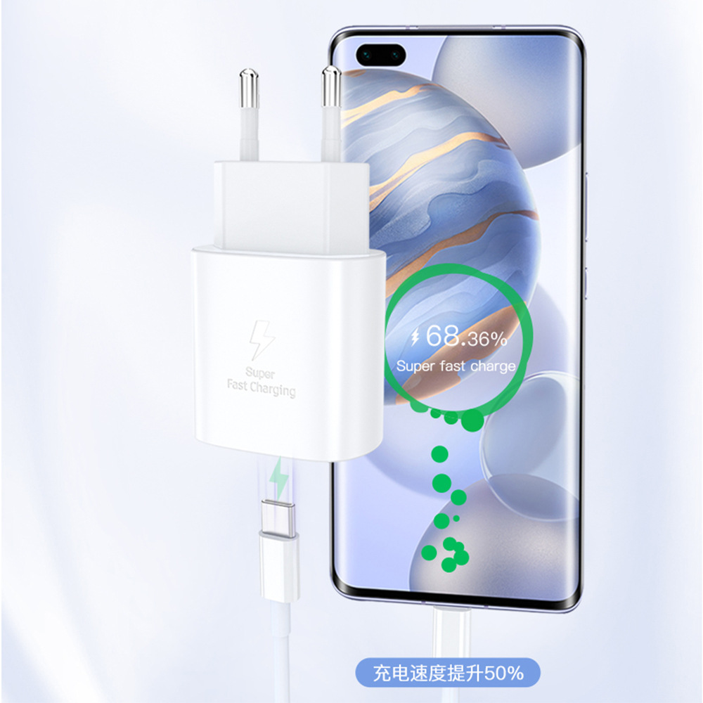 PD25W快充头充电器适用于note10 S20 美欧规type-c快充充电头