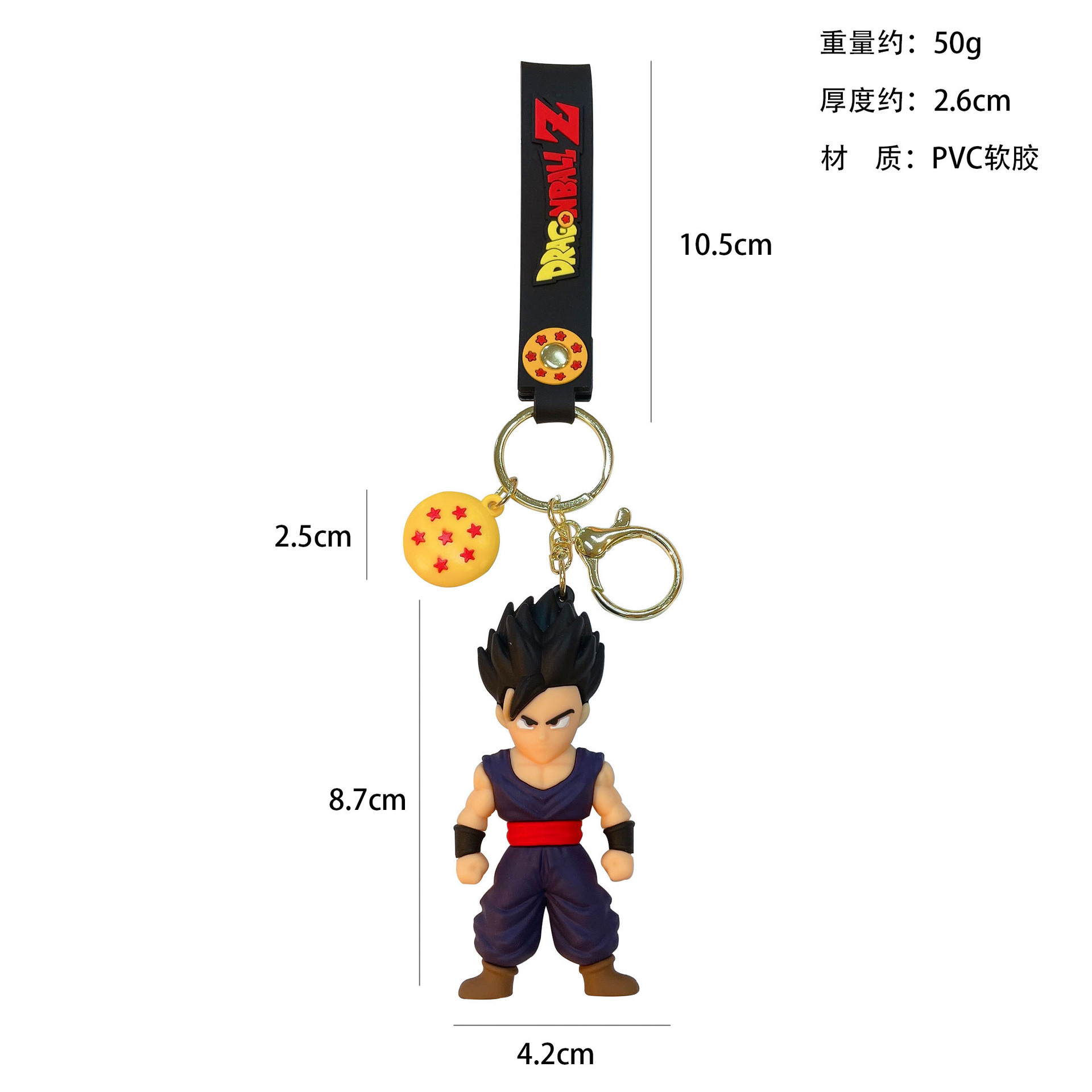 尺寸3.jpg