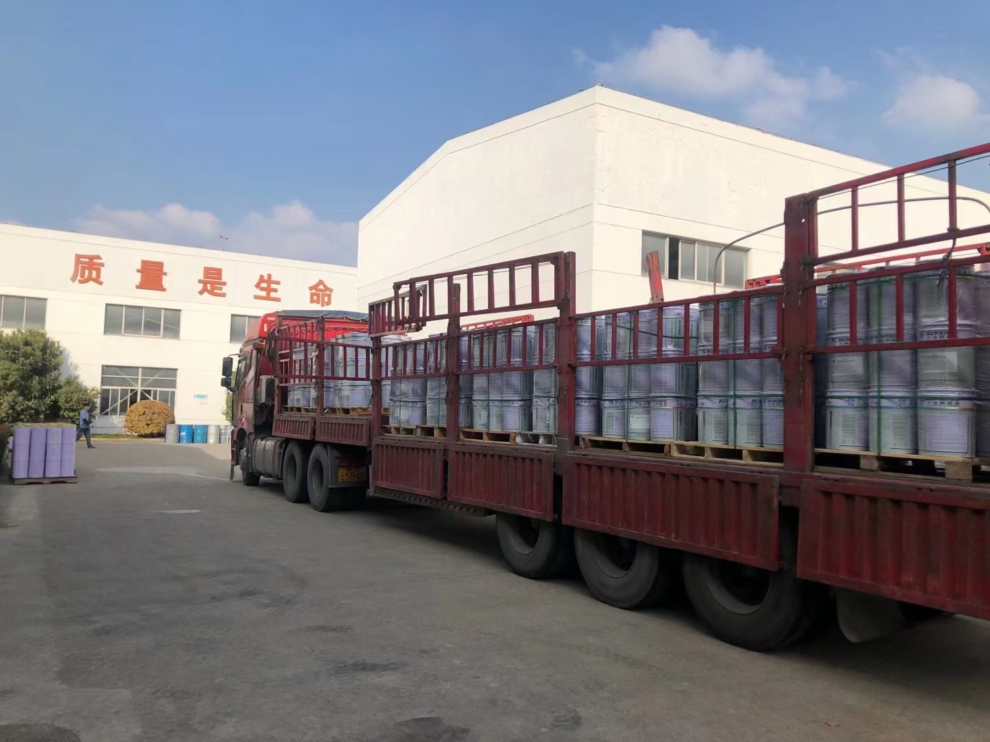 mmexport1619141064445