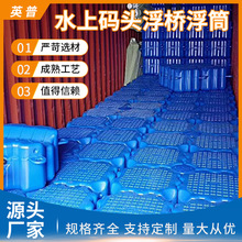 ˮ����ˇ�Oʩ��Ͳ����a�^Ħ��ͧˮ���δ������ؼӺ�ˮ�ϸ���ƽ̨