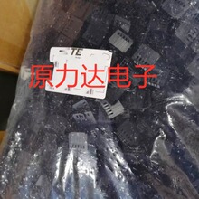 �ֻ�TE���������� - ���102387-8