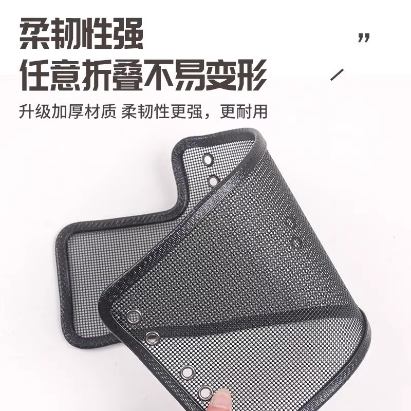 Great Wall Haval First Love Raptor Insect-Proof Net Water Tank Grille Protection Net Anti-Mosquito Willow and Poplar Fluff Car Modification Parts