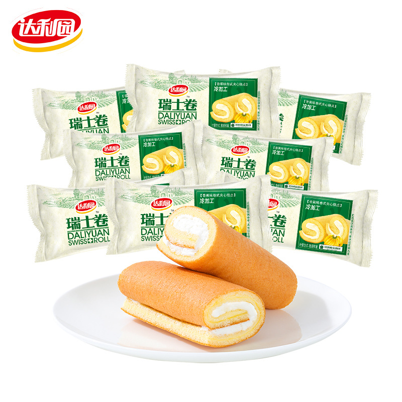 480g Swiss roll banana flavor (24 packs in total)
