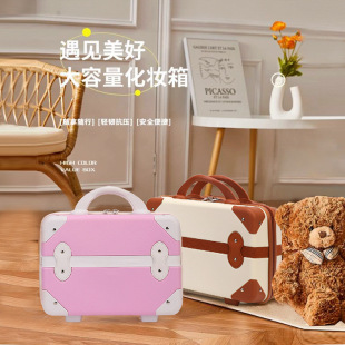 in stock 14 Inch Retro Hand Luggage Portable Cosmetic Case Mini Suitcase Holiday Gifts Accompanying Gift Case