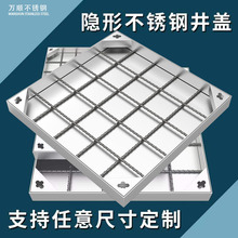 ���P䓾��w������ˮ�³���ˮ񿾮�w304���ξ��w���P��[�ξ��w