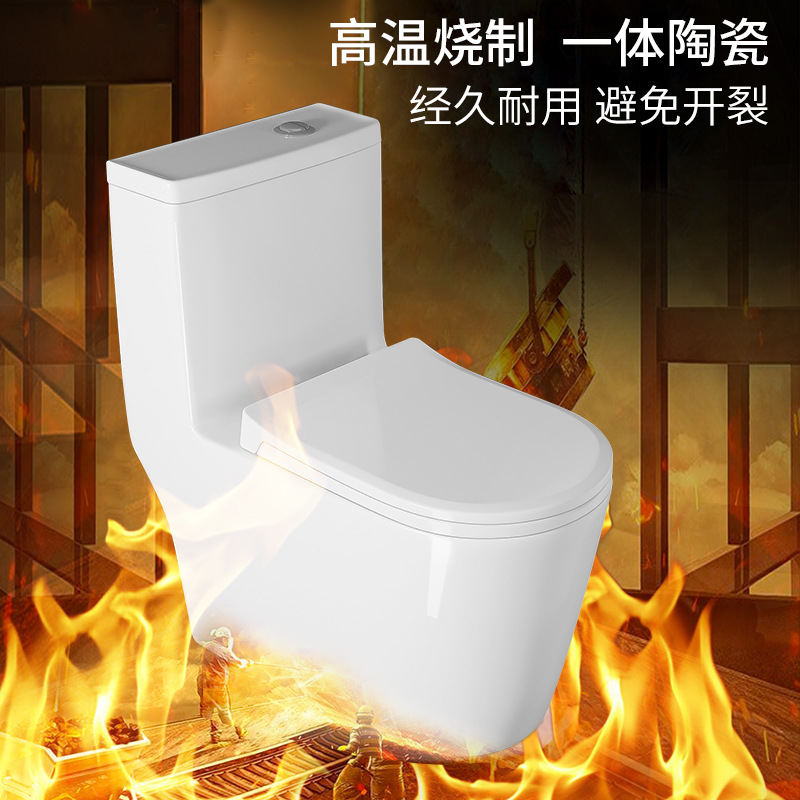 Fábrica de baños, fábrica de Chaozhou, Guangdong sanitarios, baño al por mayor, ultra-grande de una sola pieza de ahorro de agua mudo de ingeniería asiento inodoro