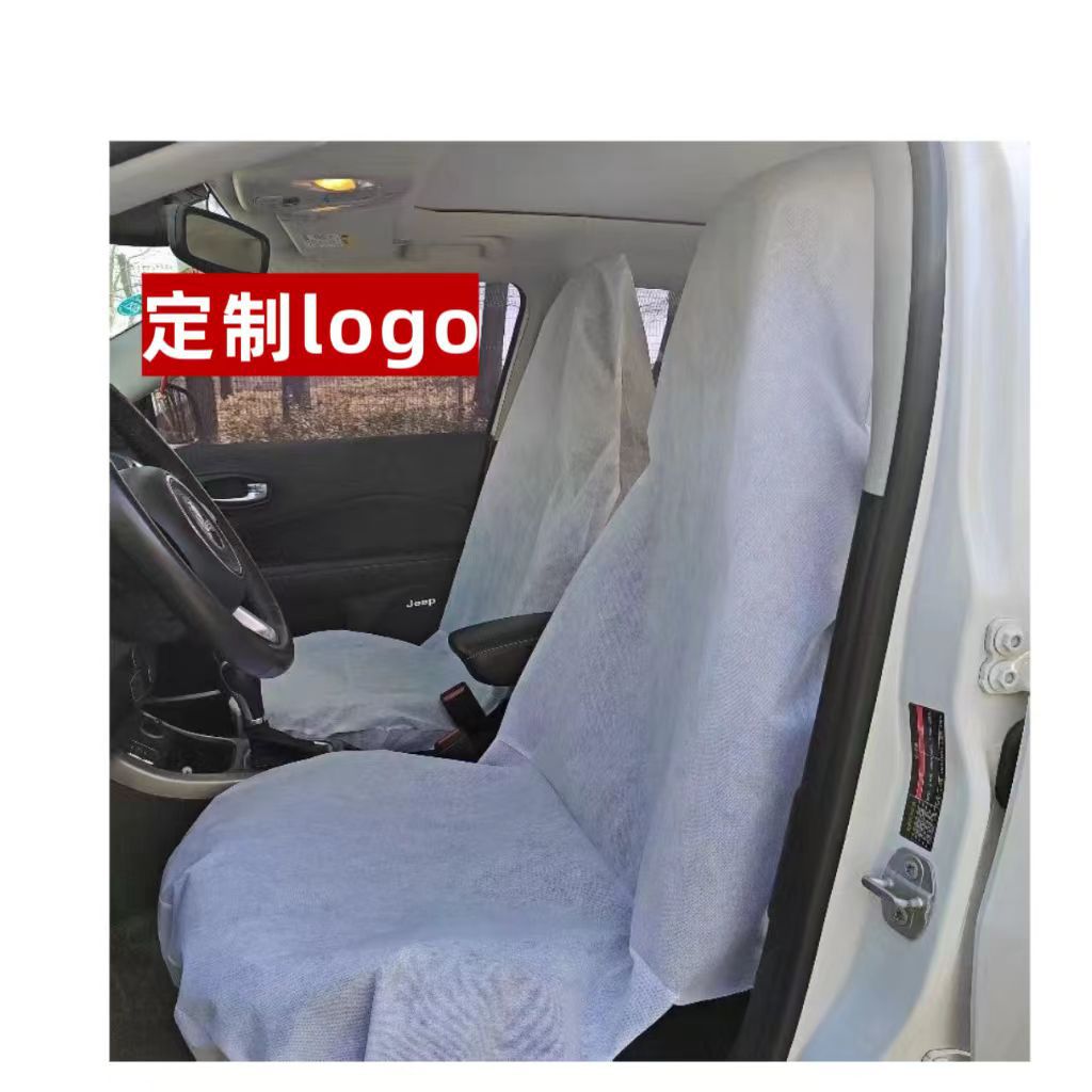 无纺布