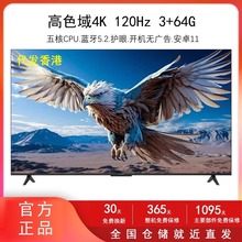 F.FALCON/.B 75S375C 55 65 75Ӣ24i6ΑҺƽ