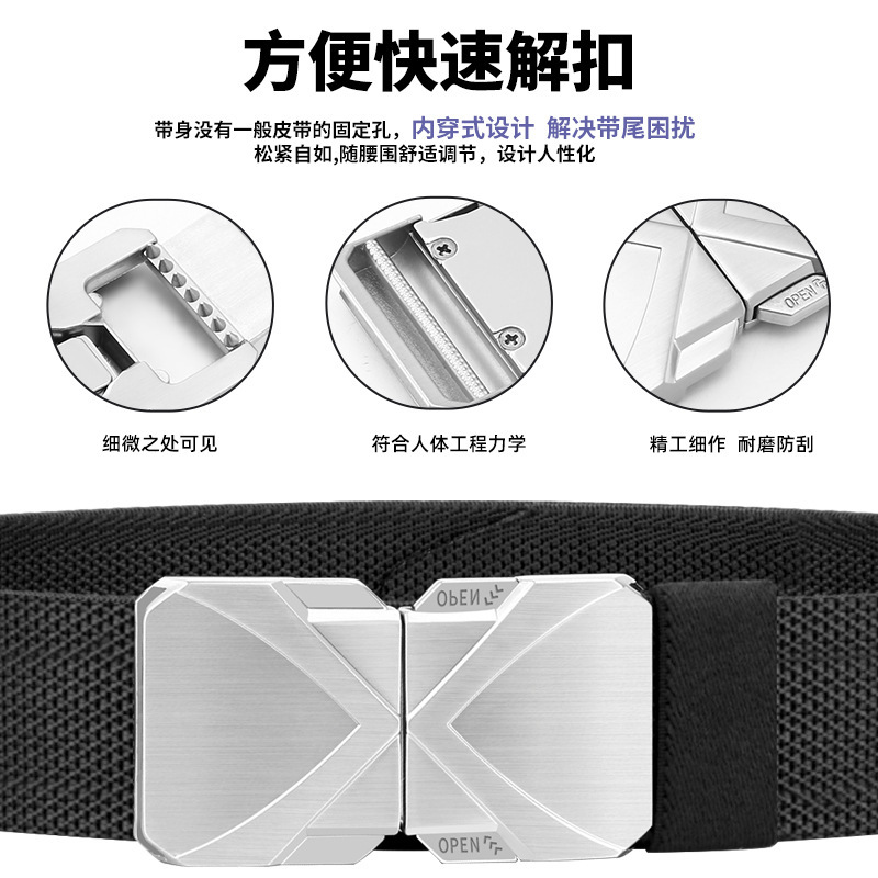 カウンター正規品 Guguti 新しいメンズバックルベルトはズボンベルトとして着用でき、カット可能な合金の男性と女性のタクティカルベルトです|undefined