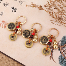 ���S�~����X���J��ɰ��������12ʮ����Ф�D�D�X܇耳׿ی������