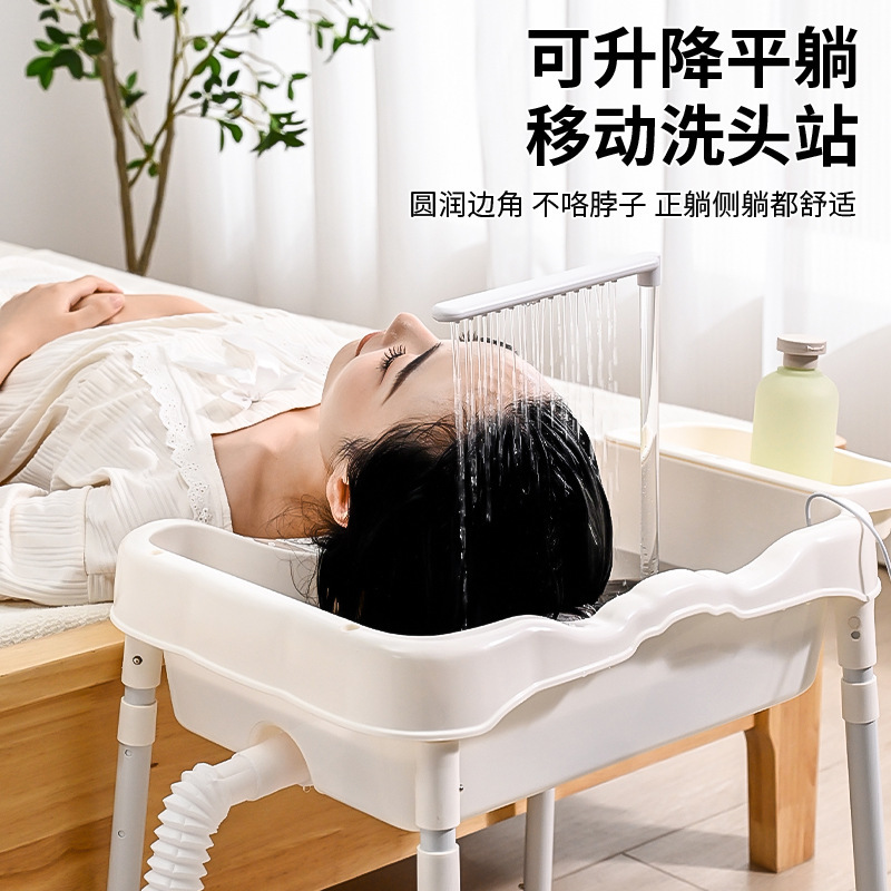 Shampoo Basin for Lying Flat on Bed, Suitable for Pregnant Women and Postpartum Use, Adjustable Height, Water Circulation Head Therapy Basin, Home Use Bath Basin