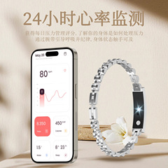 スマートブレスレット高精度スポーツ健康睡眠呼吸睡眠モニタリング心拍数血中酸素モニタリングスポーツブレスレット
