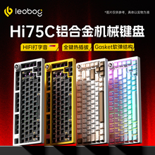 �m��hi75c�X����Cе�I�P�׼��о��o��75����Gasket���ƻ�RGB����