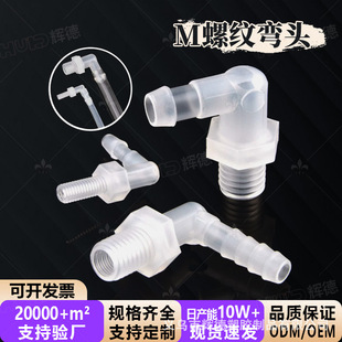 M�ݼyֱ�Ǐ��^���Ϗ�ͨ���^�����~�����ܛ�ܻ�ӿ��ܛ�܏�ˮ��