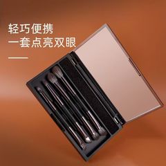 スズメの双頭アイシャドウブラシのセットの携帯型の高い顔の値は超柔らかくて毛が落ちない初心者の旅行セットは鏡を持っています。