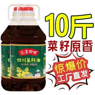 �؃r�����Ĵ������ͷ��D����եʳ���ͼ��ü�����5/10�����l���]