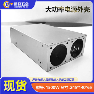 ����_�P�Դ�⚤1500W�X�Ͻ��x�횤�w�_�P�Դ�X�⚤�F؛����
