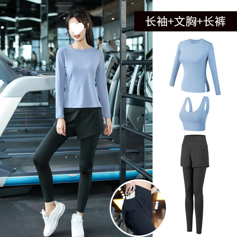 ヨガ服セット女性ランニングスポーツジム朝走専門速乾衣ファッション新型秋冬高級感|undefined