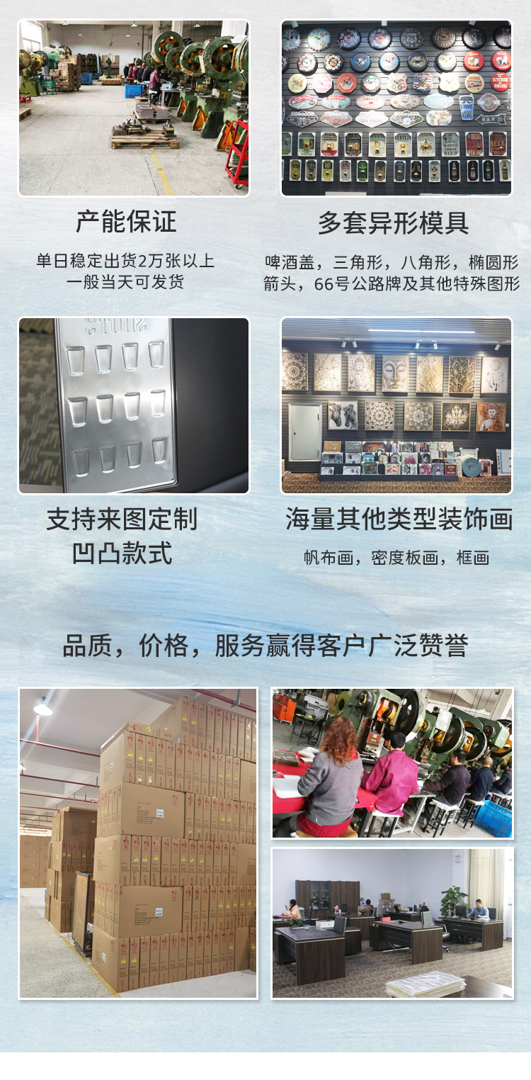 详情页_05