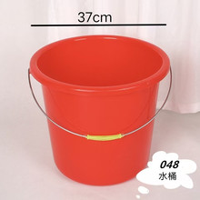 厂家货源水桶家用提水桶塑料桶红色水桶储水桶手提加厚清洁桶