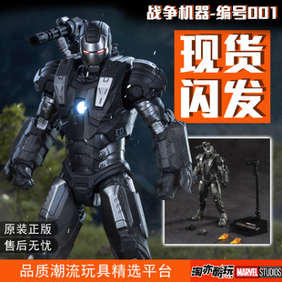 �� ���C���Є�����������������mk1ģ��ģ�͔[���P���ɄӶY���b