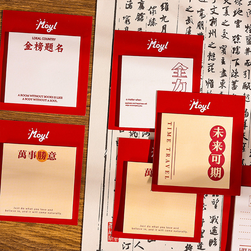 Nueva nota adhesiva de texto inspirador para estudiantes con Cuaderno simple de citas clásicas de alta apariencia