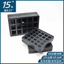 塑料圆角凸边套装首饰盒胚 珠宝胶胚戒指盒坯  方形包装胚盒定制