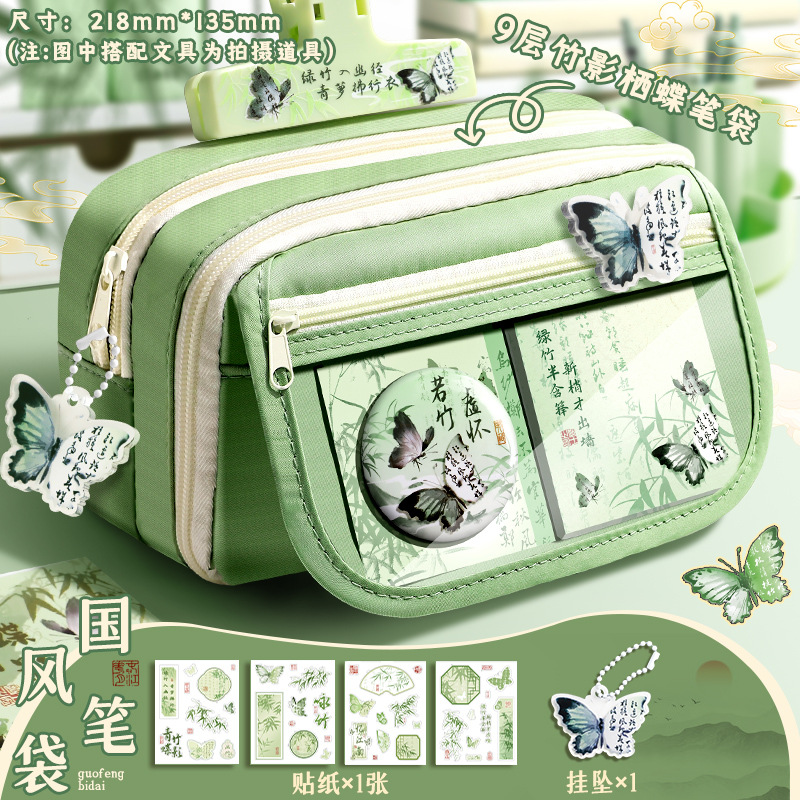 Bolsa de bolígrafo de aire de alta capacidad para niñas caja de papelería antigua 2026 nueva versión de niñas estudiantes de escuela primaria