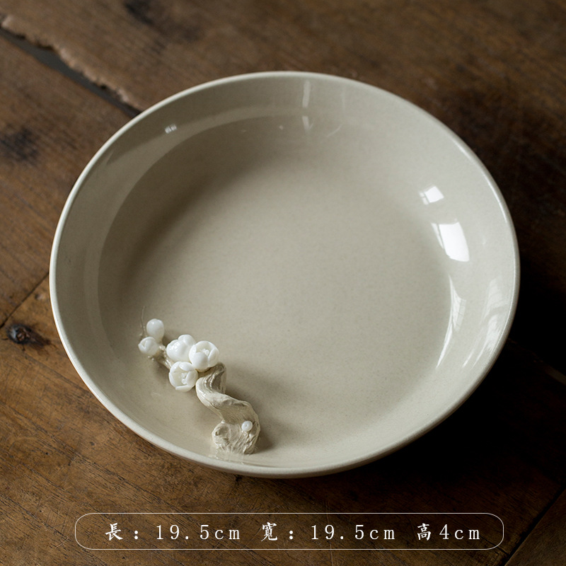 잔디 애쉬 손 반죽 매화 꽃 냄비 베어링