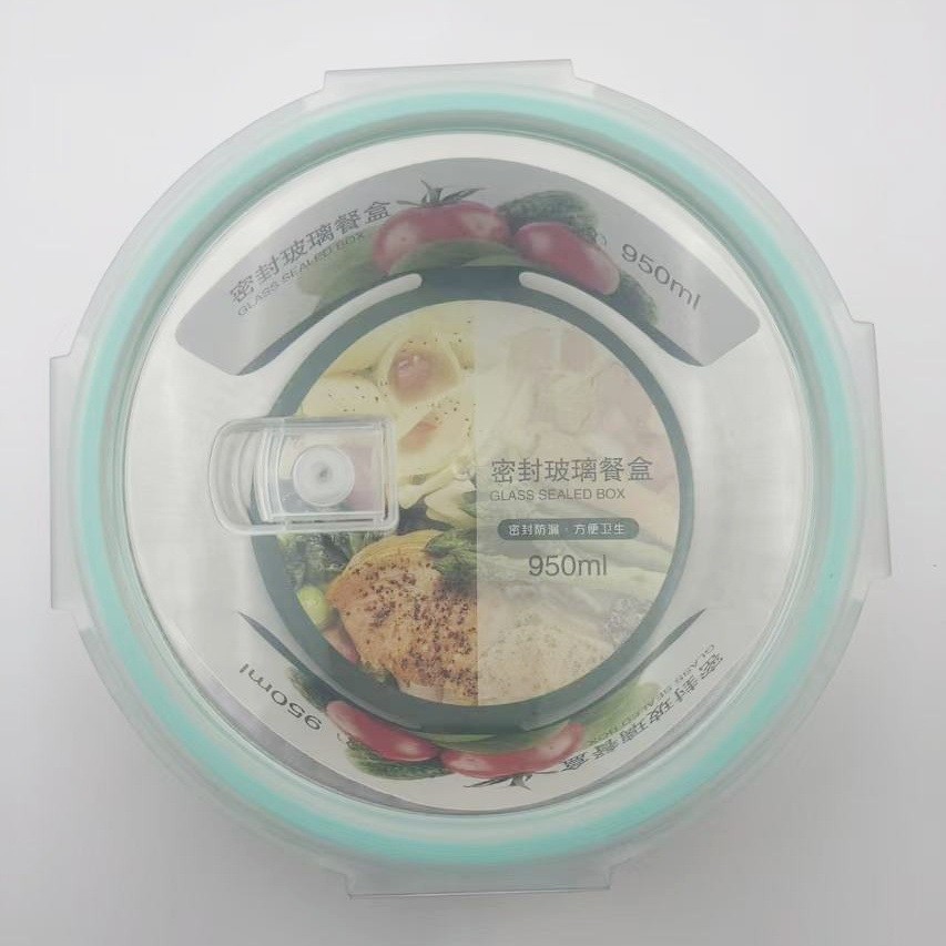 Nueva lonchera de rayas verticales, tazón especial para calefacción en horno microondas, lonchera para trabajadores de oficina con lonchera para mantenimiento fresco de vidrio, lonchera