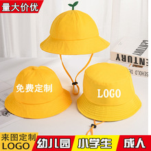 儿童渔夫帽小学生幼儿园帽小黄帽logo日系夏季帽子小丸子