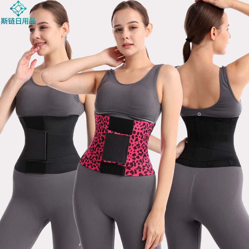 Cross-Border Abdominal Belt with Enhanced Effect for Slimming the Belly, Elastic Sports Belt for Women, Postpartum Waist Tightening and Abdominal Compression Fitness Belt