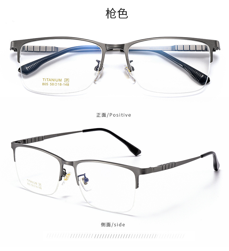 详情1_13.jpg?x-oss-process=image/format,png