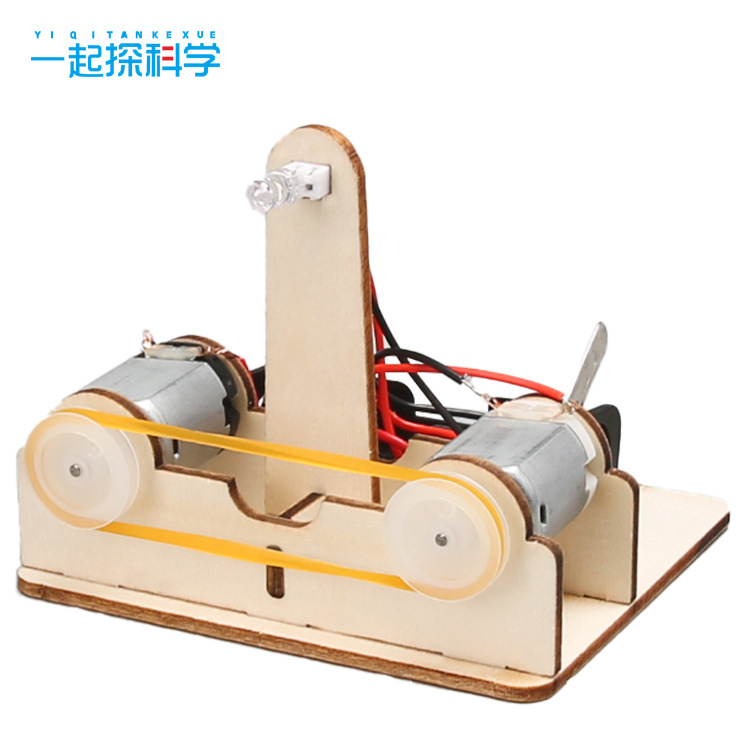 Handmade Wooden Assembled Educational Electric Toy Technology Small Production DIY Generator Energy Conservation Science and Education Toys