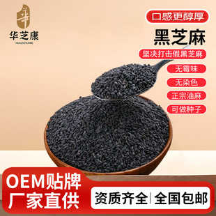 ���֥���r�҃��|���켴ʳ��ϴ���֥��500g�決���ü����{ζպ��