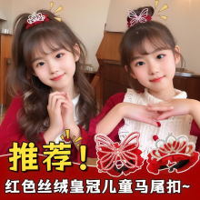 �����^�ꃺͯ�����^�tɫϲ�c�l����ʹ��^�Ůͯ�Rβ�۰l�A�l�