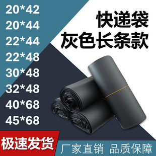 ���g�Է����ڻҼӺ��������f���Է��ŷ���b�L�l2025������
