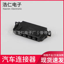 ����1J0972755 �����ڴ��� ��������ͷ5P������ ����