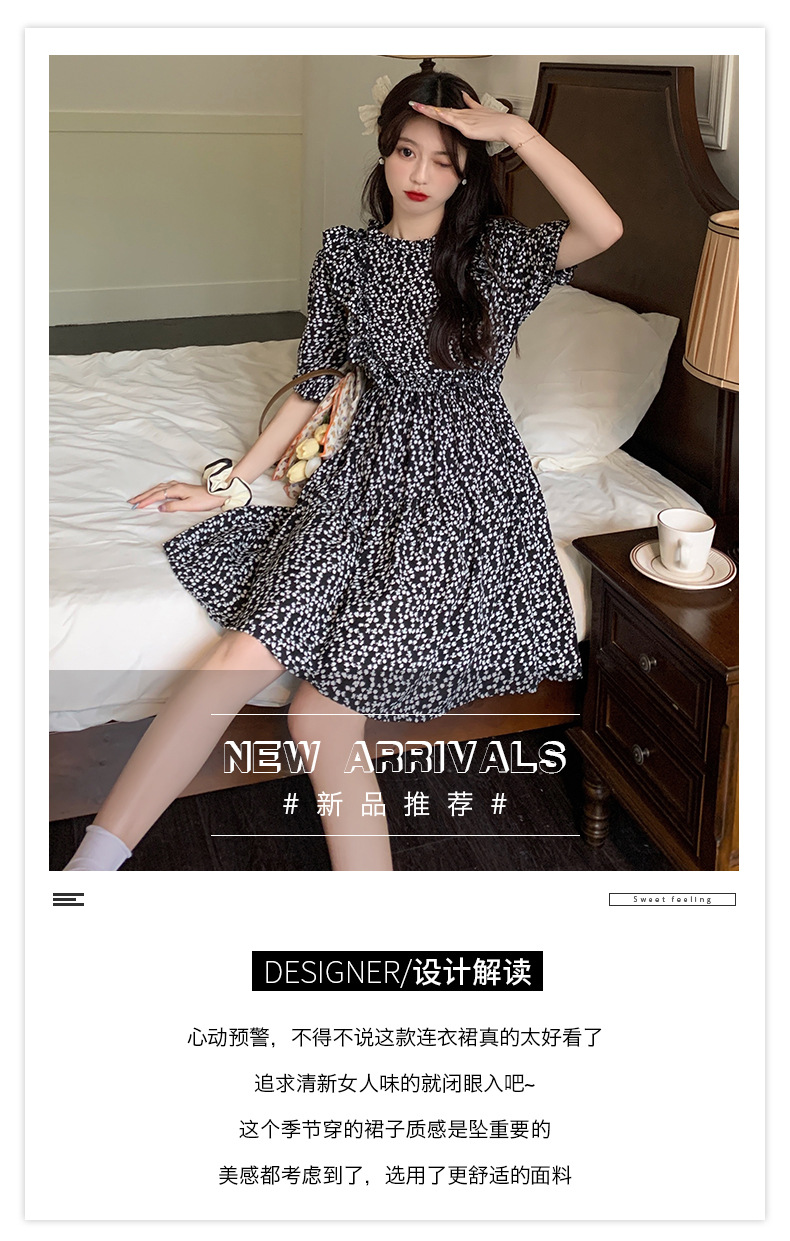 a32f10a9-31b3-4cca-a82a-0902e3