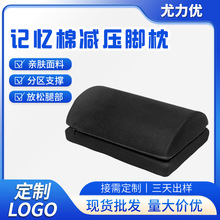 ӛ��������PU�l�����؏��A�����^���m͸���ȉ|�k������ӛ��������