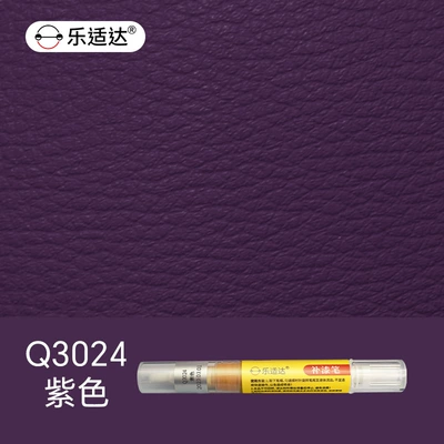 Avtomobil boya qələmləri – Tool for Furniture - q3024-purple