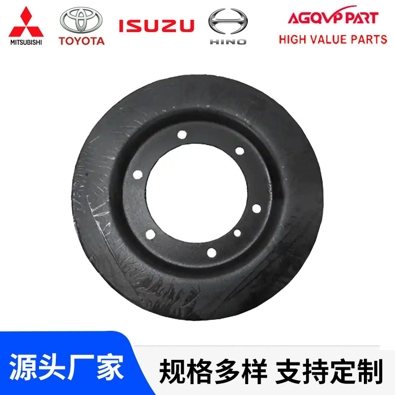 Амортизатор коленчатого вала 8943953143/8-94395314-3 для поли FSR 6HH1