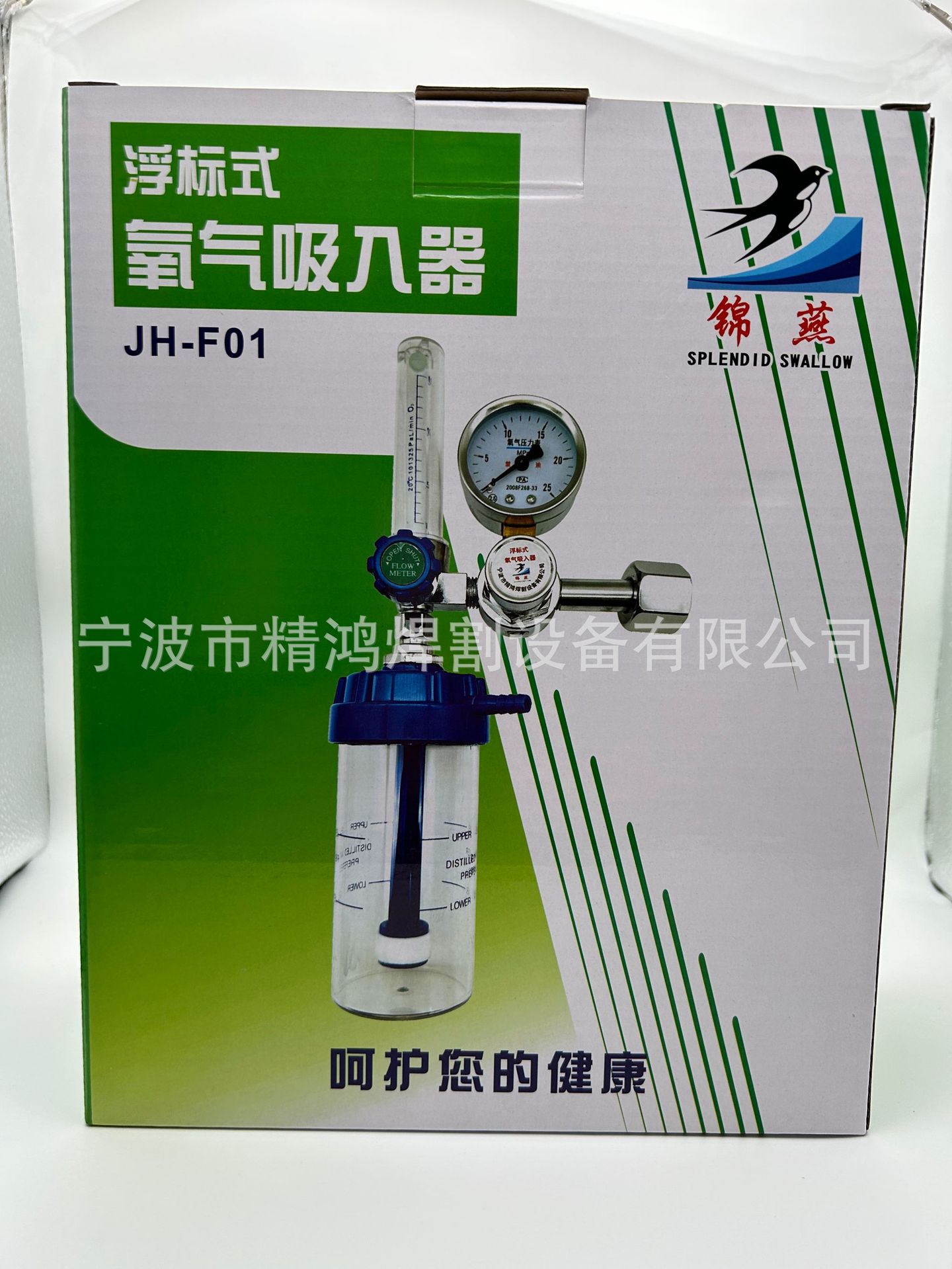 微信图片_20230919101931