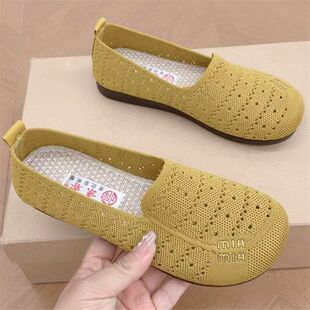 �ϱ�����ЬŮ�͎�͸���U���ļ��WЬƽ��ܛ��һ�_�����e����Ь