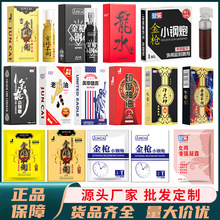 ���������ӕr��������־�����ӡ�����͇��F����������Ʒ���l���l